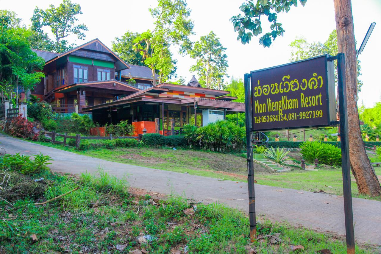 Mon Vieng Kham Resort Mae Hong Son Bagian luar foto